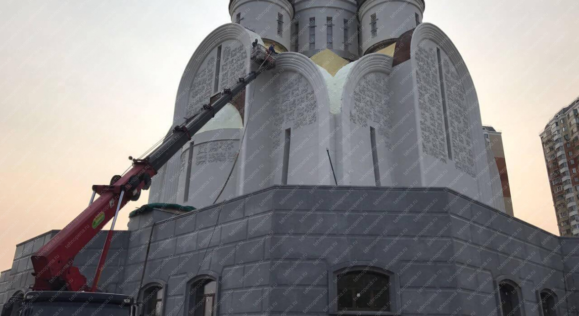 Паро и гидроизоляция сводов Храма